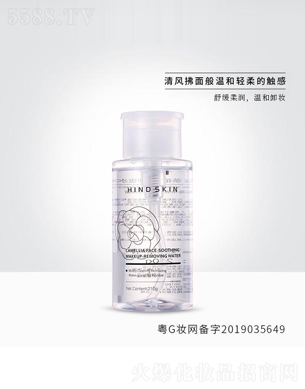 �V�ݼ�������Ƽ����޹�˾������ɽ�軨���ж�yˮ �غͲ��o����ӝ���