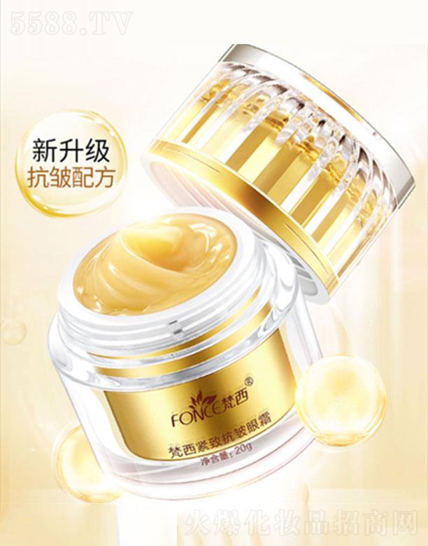 �V�|���]���yƷ���޹�˾�������o�¿�����˪ 20g�aˮ����o������