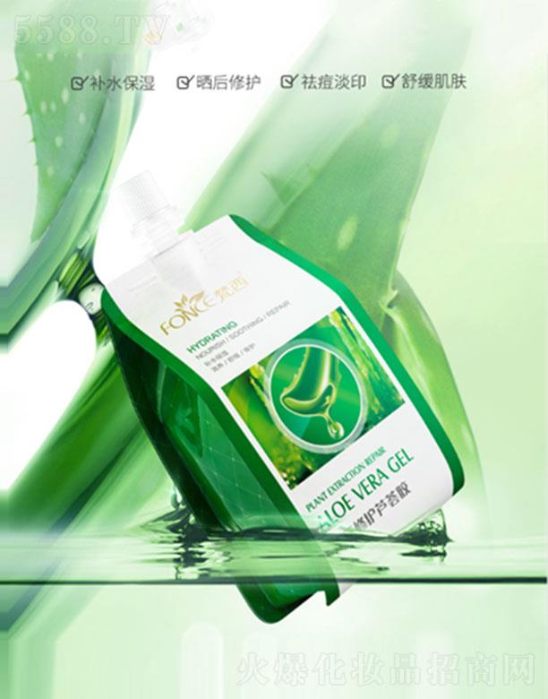 �V�|���]���yƷ���޹�˾������ֲ�����o�J�C�z �aˮ���iˮע��ԴԴ����ˮ��