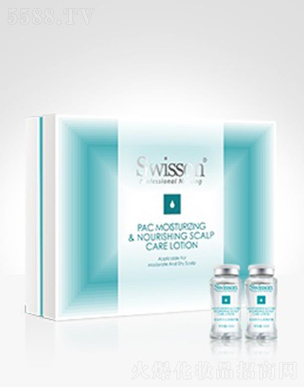 �V���N(y��n)����I(y��)������ԃ���޹�˾���N(y��n)���x��S6006Z �̝�(r��n)�B(y��ng)о�^Ƥ���o(h��)¶ 10ml*8��l(f��)�־�ˮ��(r��n)��������