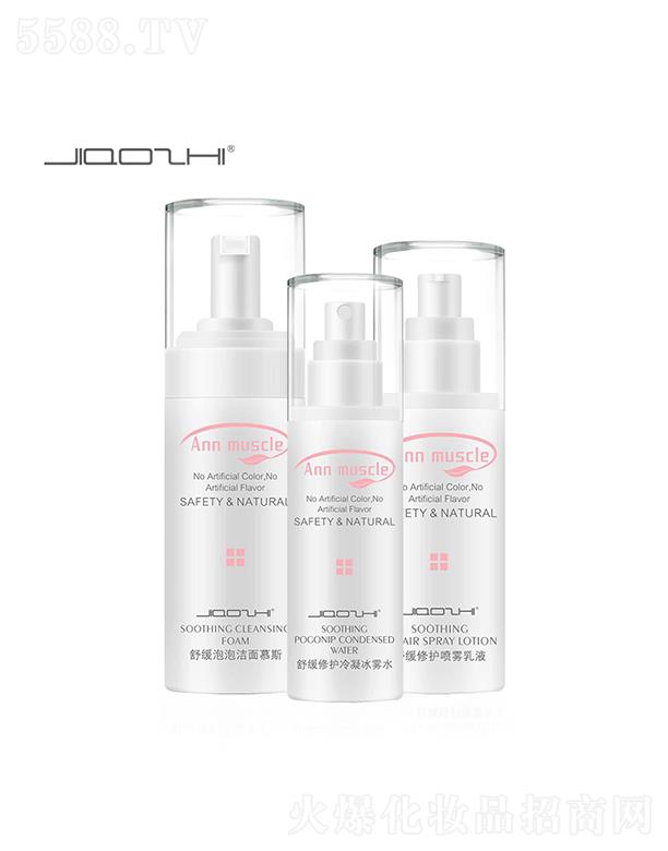 �V�݋�֥���yƷ���޹�˾����֥�����澏ϵ�����b �a(b��)ˮ���� ���o(h��)���w