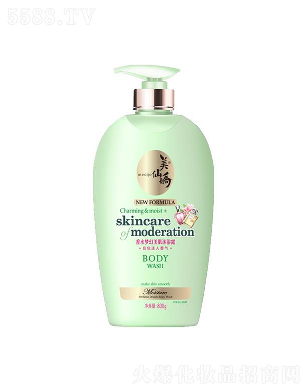 ��ɽ�з������û������޹�˾�����ɋ���ˮ����������ԡ¶ 500g/800g���B(y��ng)���Ａ�w