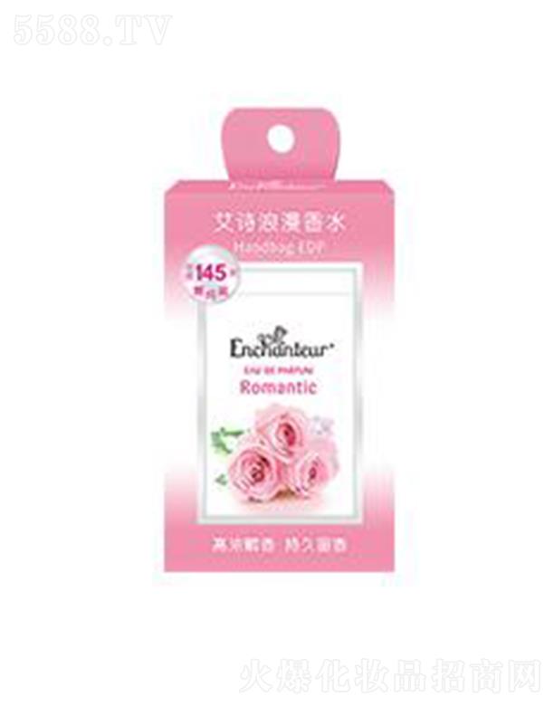 �S���j(lu��)����(�V�|)����Ʒ���޹�˾����Ԋ(sh��)������ˮ 10ml���µĻ����{(di��o)�־�����