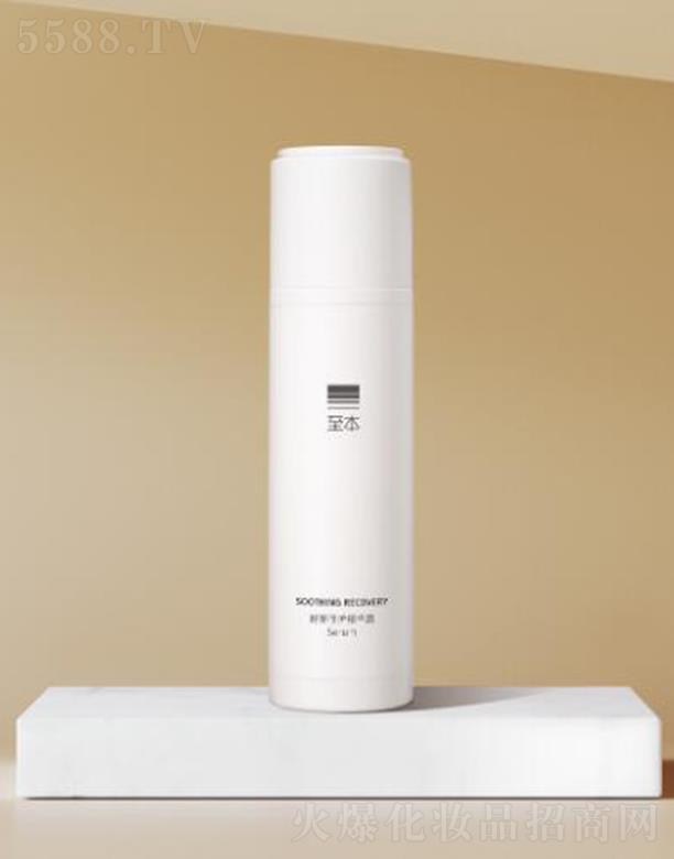 �Ϻ���������Ƽ����޹�˾������������o(h��)���A¶ 50ml�澏���o(h��)����o��