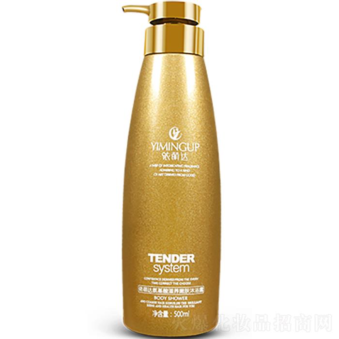 �|ݸ�Ї�(gu��)�Q�����Ƽ����޹�˾�������_(d��)���������B(y��ng)��(r��n)�w��ԡ¶  500ml �a(b��)ˮ����