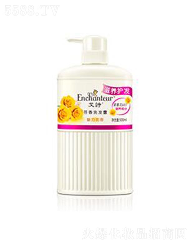 �S���j(lu��)����(�V�|)����Ʒ���޹�˾����Ԋ(sh��)��������ϴ�l(f��)¶(���B(y��ng)�o(h��)�l(f��)) 500ml�������B(y��ng)�l(f��)�����r(sh��)�a(b��)���B(y��ng)��