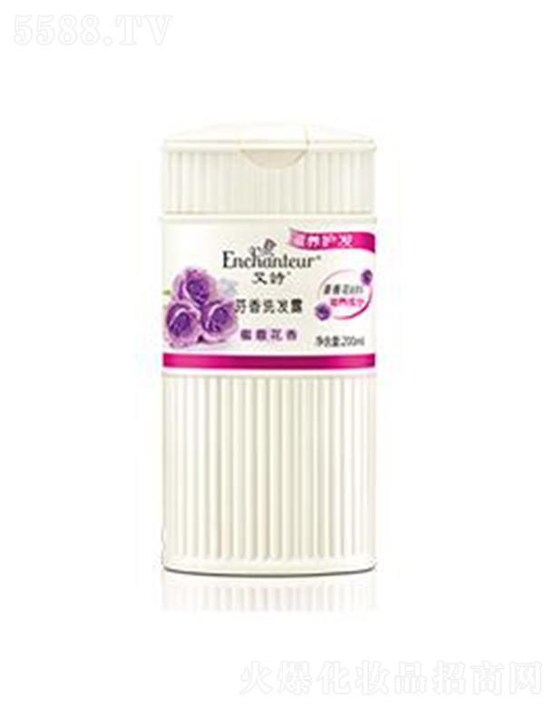 �S���j(lu��)����(�V�|)����Ʒ���޹�˾����Ԋ(sh��)���ⷼ��ϴ�l(f��)¶(���B(y��ng)�o(h��)�l(f��)) 200ml��l(f��)�־�ɢ�l(f��)���˷���