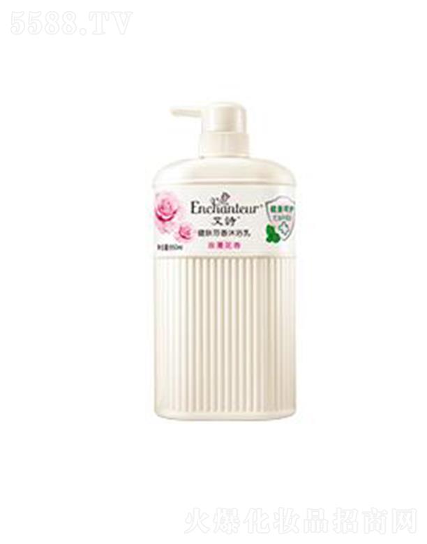 �S���j(lu��)����(�V�|)����Ʒ���޹�˾����Ԋ���w������ԡ¶(��������) 650ml�غͲ��̼��־�����