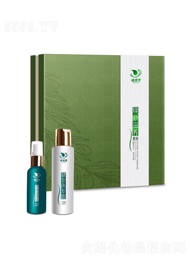 ����ʡ���l(f��)����Ƽ����޹�˾�����l(f��)�ß������B(y��ng)�o(h��)�����b  ��ֹ�^�l(f��)�ɿ�