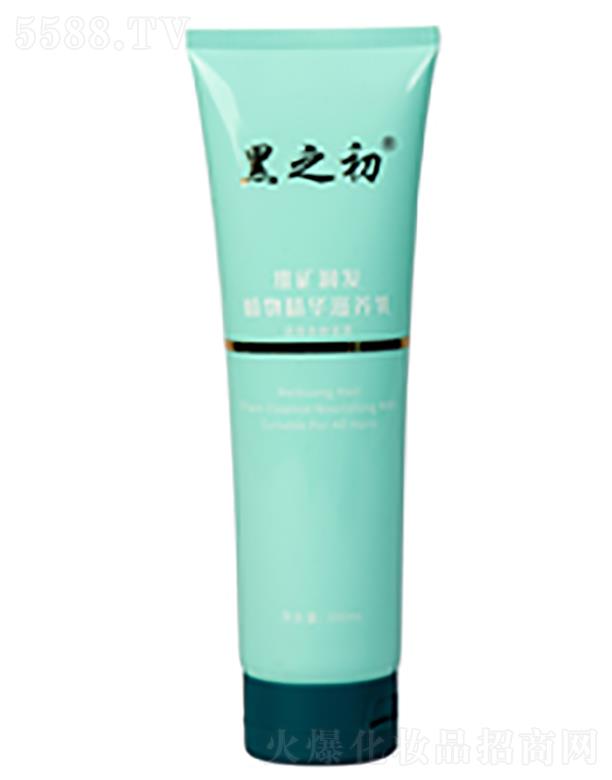 ��ɭ������Ƽ����Ϻ������޹�˾����֮���S�V��(r��n)�l(f��)ֲ�ﾫ�A���B(y��ng) ���o(h��)��l(f��)