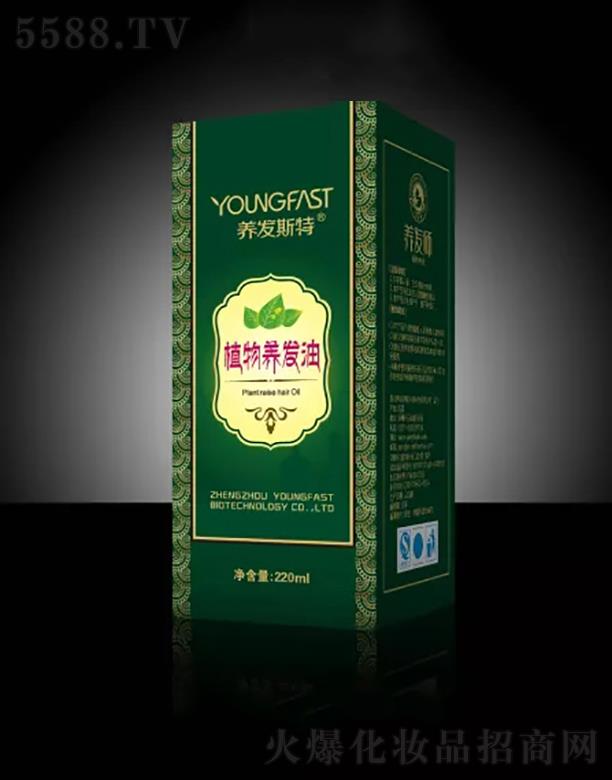 �����B(y��ng)�l(f��)˹������Ƽ����޹�˾���B(y��ng)�l(f��)˹��ֲ���B(y��ng)�l(f��)�� 220ml ���B(y��ng)��l(f��)