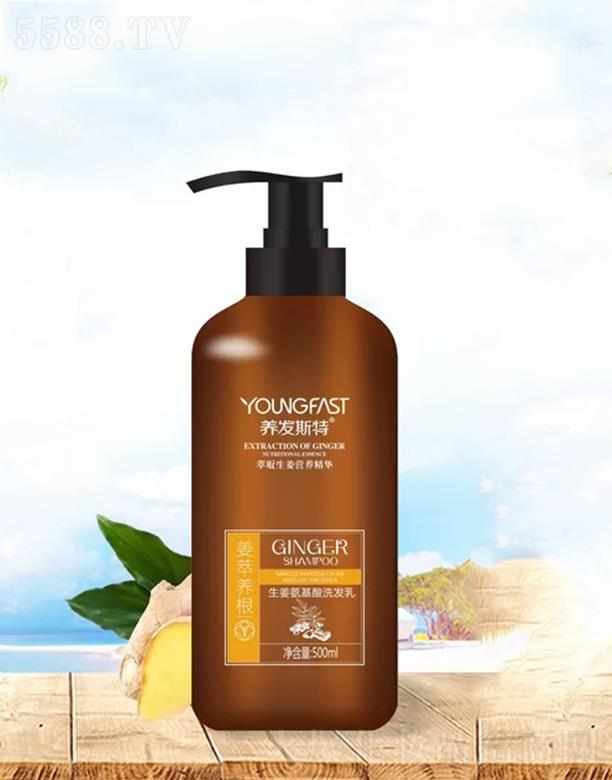 �����B(y��ng)�l(f��)˹������Ƽ����޹�˾���B(y��ng)�l(f��)˹������������ϴ�l(f��)�� 500ml  �����^Ƥ