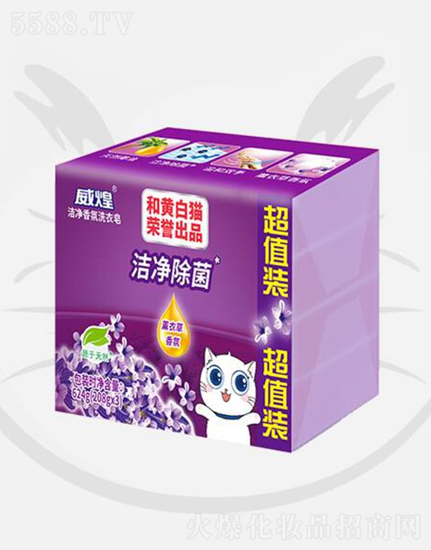 �Ϻ����S��؈���޹�˾�����͝������ϴ������޹�²ݣ�624g��Чȥ�������۝n