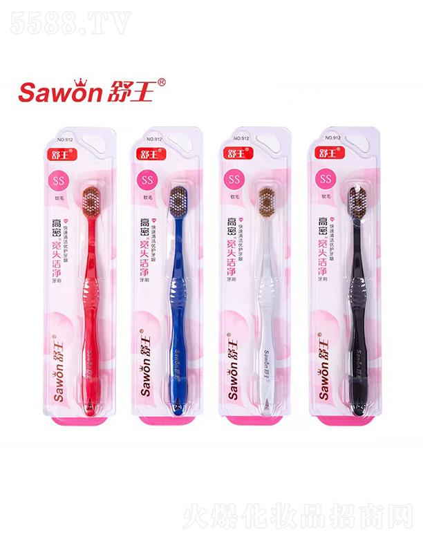 �V�ݽ��ջ����޹�˾���������܌��^�������ˢ �����坍 ��(y��u)�o(h��)���l