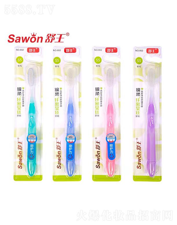 �V�ݽ��ջ����޹�˾�������d���w�ܬ��z��ˢ �澏�o(h��)�l ���܃��X