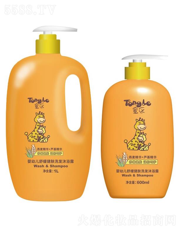 �V�ݺõϼ��F(tu��n)���޹�˾��ͯ�����׃��I�B(y��ng)�̝�ϴ�l(f��)��ԡ¶ 600ml/1L�������w�Ử��(x��)ā