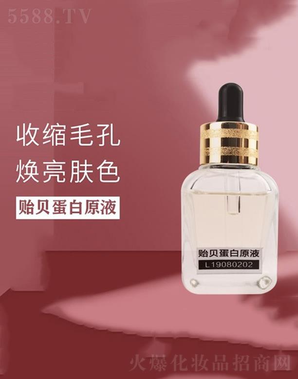 �V�|�WȪ�����Ƽ����޹�˾���WȪ�����Oؐ����ԭҺ  ���o�aˮ