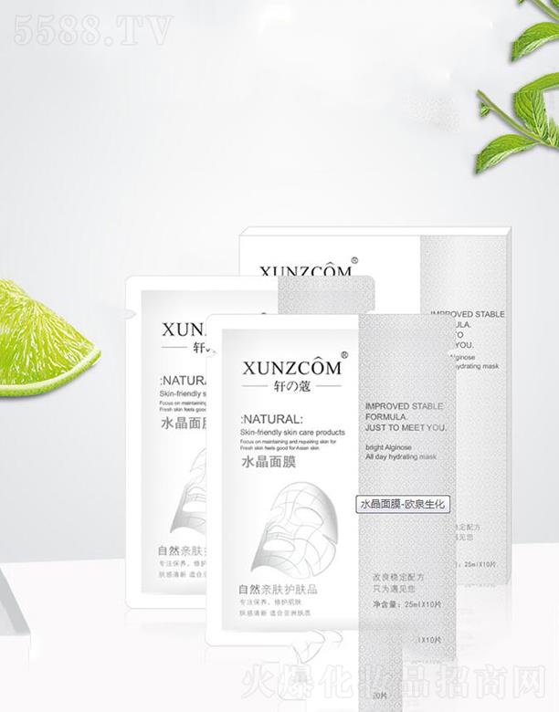 �V�|�WȪ�����Ƽ����޹�˾��܎��ˮ����Ĥ  ������B(y��ng)