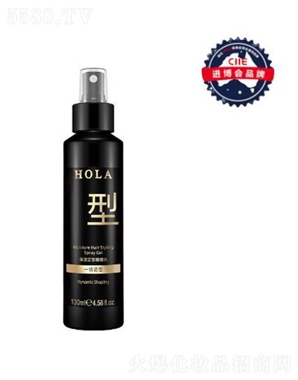 �V�ݰ�ϣ�����I(y��)���޹�˾�����������͆��ˮ 130ml�a(b��)ˮ������ˬ��ճ