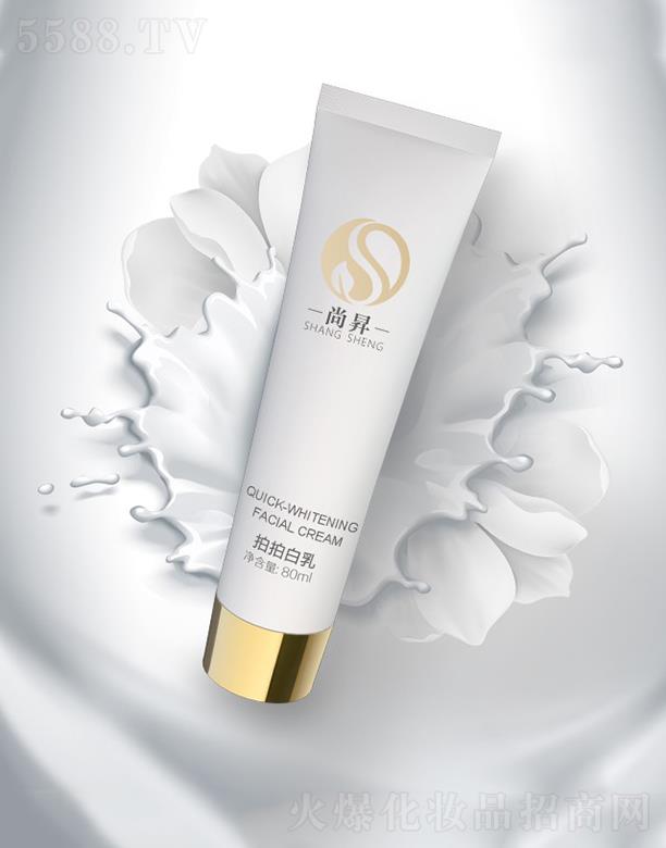 �V�����ЕN����Ƽ����޹�˾���ЕN���İ���  80ml ��ā����