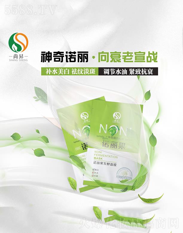 �V�����ЕN����Ƽ����޹�˾���ЕN�Z�����l(f��)����Ĥ �aˮ