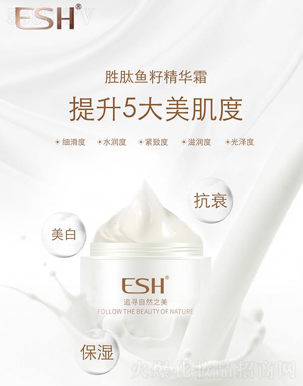 �V�|���軯�yƷ���F(tu��n)���޹�˾���ֶ�����ɯ�����~�Ѿ��A˪ �a(b��)ˮ����