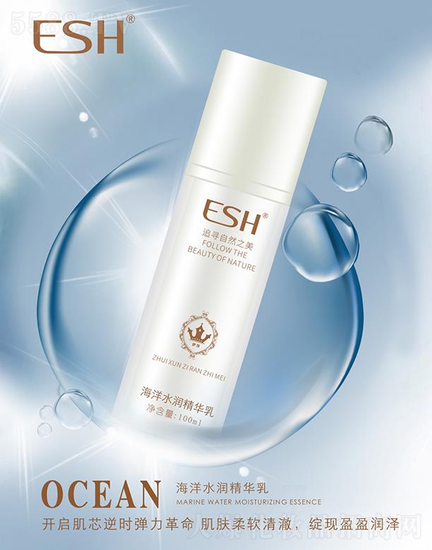 �V�|���軯�yƷ���F(tu��n)���޹�˾���ֶ�����ɯ����ˮ�����A�� 100ml ��ܛ�峺