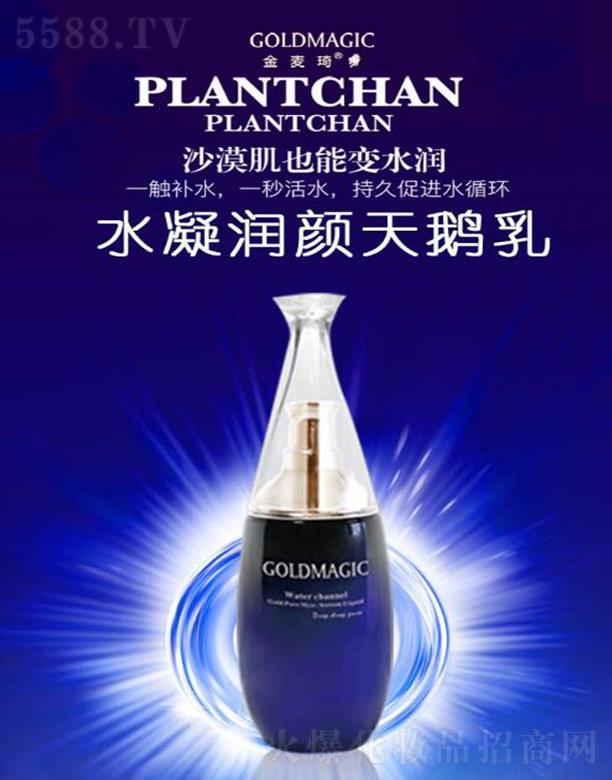 �V�|���軯�yƷ���F���޹�˾��������ˮ��������Z��  ����͸��