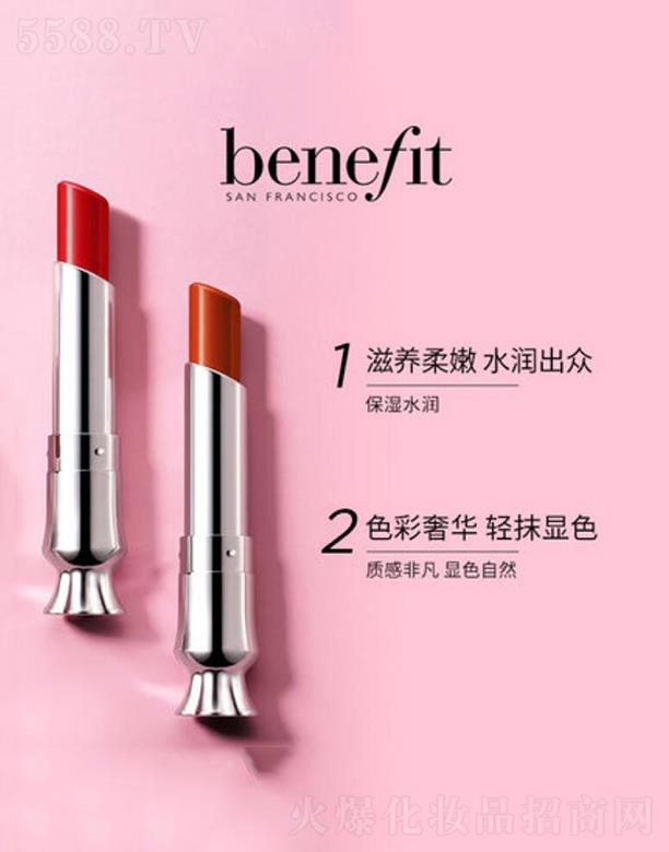 ·����܎��ˮ���yƷ(�Ϻ�)���޹�˾��Benefitؐ�������Ǽ����᝙(r��n)����  ����ɫ�̝�(r��n)