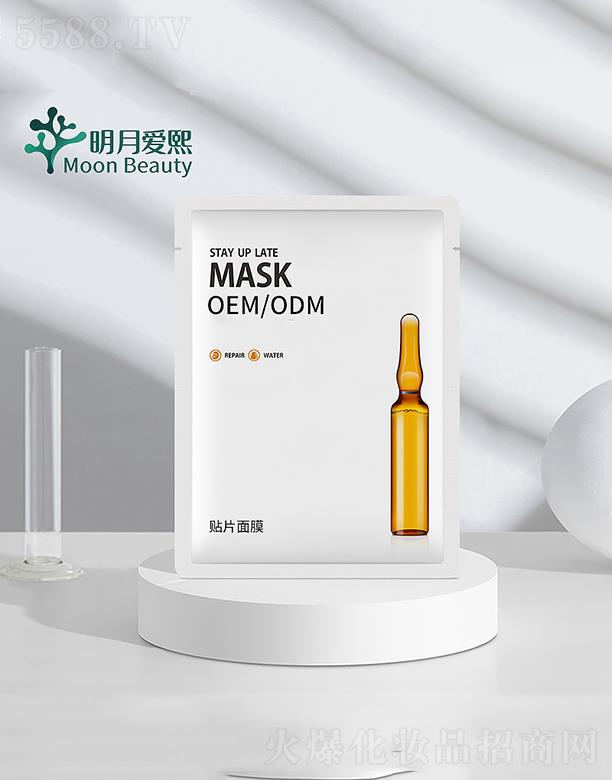 ���u���������yƷ���޹�˾���������ߝ����o��Ĥ �̝�����