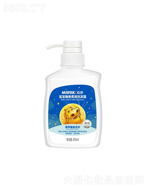 ��ɽ���o(h��)����Ʒ���޹�˾������������᝙ϴ�l(f��)¶  400ml ����o(h��)�l(f��)