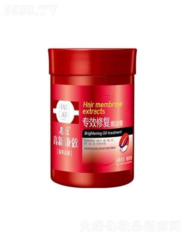 ����������Ʒ�ɷ����޹�˾�����¿�Ч��Ч�ޏ�(f��)�h�͸�-ӯ��ȥм 750ml���Ƹɝ����Së��