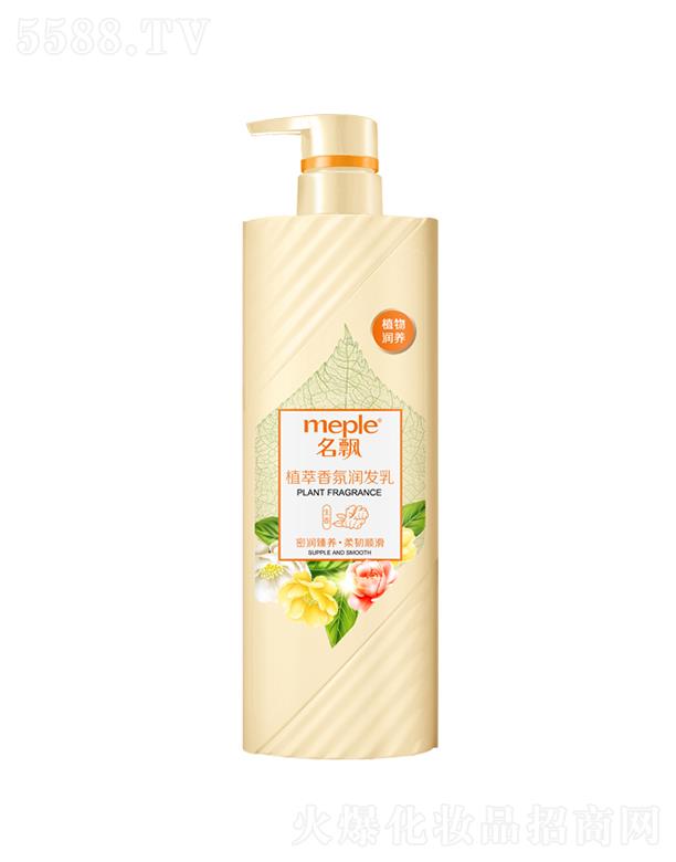 ����������Ʒ�ɷ����޹�˾�����hֲ����՝�(r��n)�l(f��)�飨�ܝ�(r��n)���B(y��ng) ���g혻���