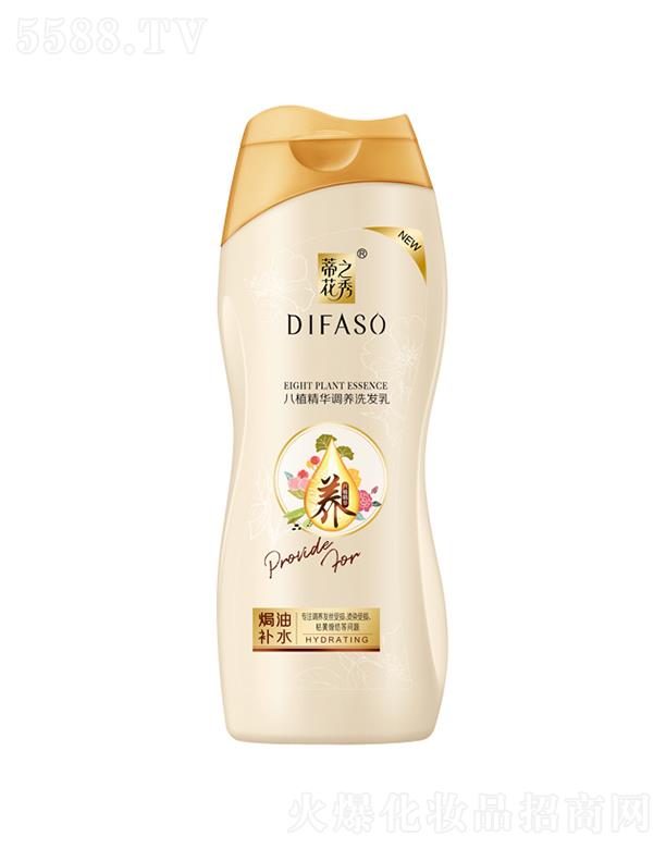 ����������Ʒ�ɷ����޹�˾���ٻ���ֲ���A�{(di��o)�B(y��ng)ϴ�l(f��)��(�h���a(b��)ˮ) 200g/400g���ؠI�B(y��ng)�h���{(di��o)�B(y��ng)��Ч