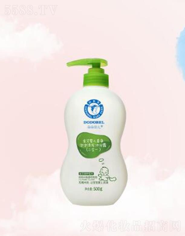 �V���ж��ؐ���D����Ʒ���޹�˾�����ؐ���𰬋냺�������ϴ�l(f��)��ԡ¶������һ��500g�ӱ��᝙������