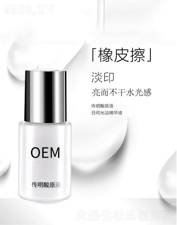 �V����̻��yƷ���޹�˾����̂�����������o(h��)ԭҺ�ӹ�