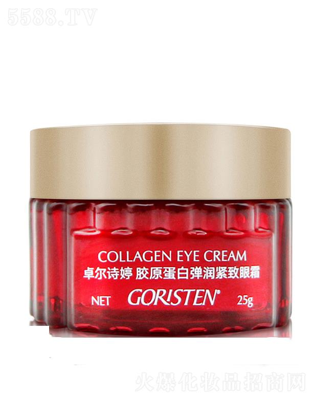 �V�|��z�໯�yƷ���޹�˾��׿��Ԋ���zԭ���׏���(r��n)�o����˪ �۲��a(b��)ˮ��������Ȧ�۴���˪