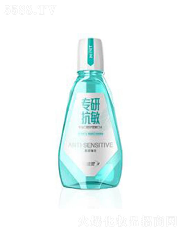 �ؑc�ǿ���ǻ�o(h��)����Ʒ�ɷ����޹�˾�������`��(zhu��n)������ˮ��������ɣ���ζ����0�ƾ�������