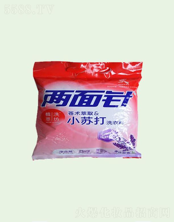 ���݃���ᘹɷ����޹�˾��������n�g(sh��)ϴ�·� ޹�²���