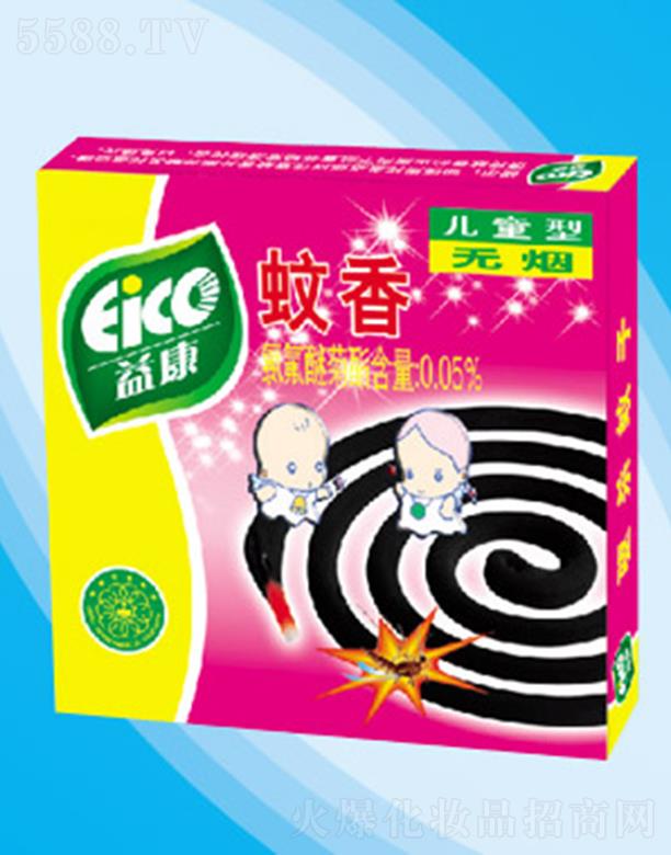 �ӱ��濵�������޹�˾���濵��ͯ�͟o(w��)������ 1��60���ļ��(q��)�õ������x��֮һ