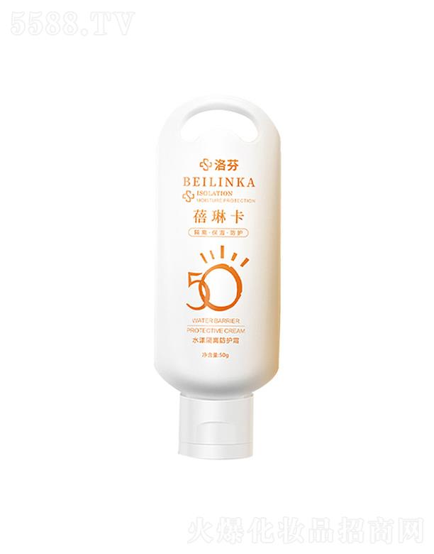 �V���������yƷ���޹�˾�����տ����o˪  �����⾀����  ���x��ˬ��ճā  Ůʿ���÷���˪