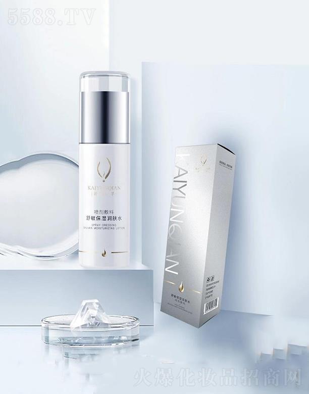 �Ͼ��A�_����Ƽ����޹�˾���_�ܷ�����ޏ�ˮ   100ml  �aˮ����