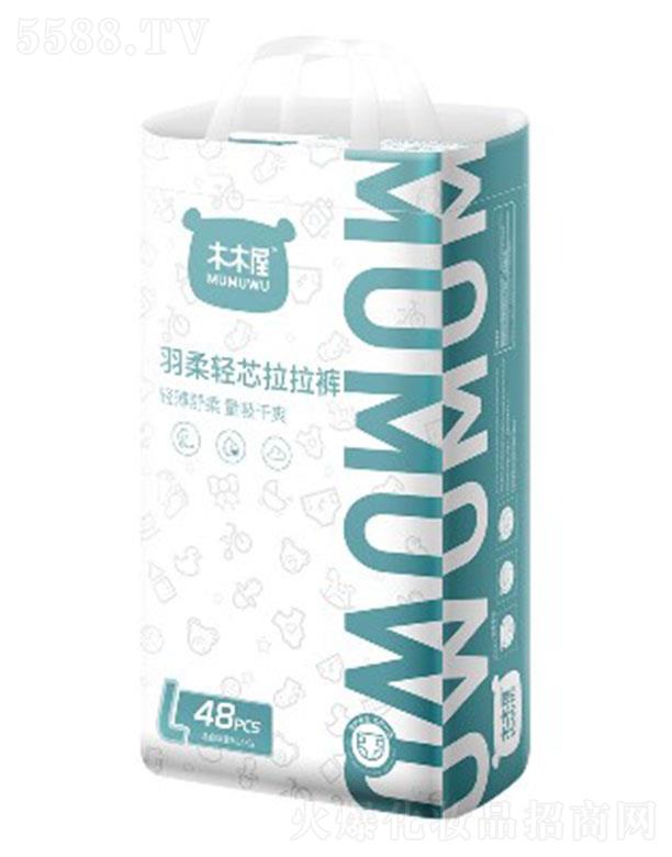 �V�|���(g��)���o(h��)����Ʒ���޹�˾��ľľ�������pо�냺����ѝ���a(ch��n) 36~48Ƭ����iˮ��Ч�iˮо�w