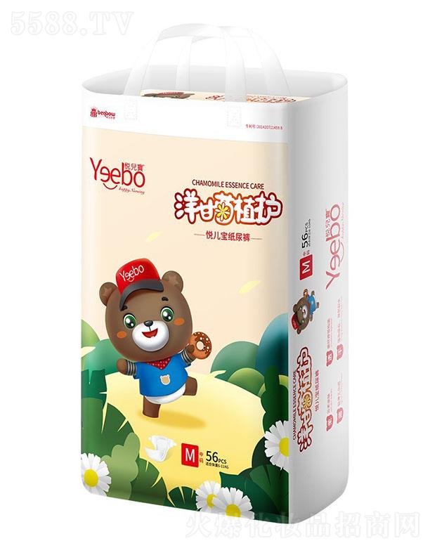 �V�|���(g��)���o(h��)����Ʒ���޹�˾����������ʾ�ֲ�o(h��)�냺����ѝ���a(ch��n) 44~62Ƭ S~XL�a ׌����PP����ˬ