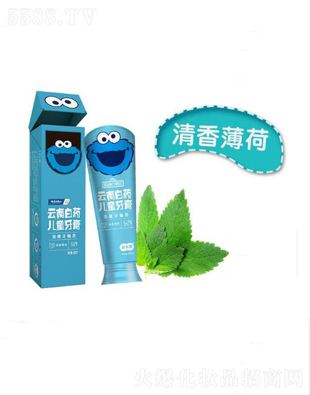 ���ϰ�ˎ���F(tu��n)�ɷ����޹�˾�����ϰ�ˎ��ͯ����  3�q�o(w��)��-6�q���Ϻ��� ������  60g