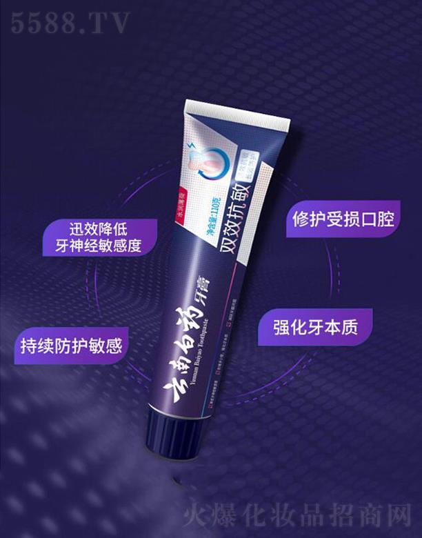 ���ϰ�ˎ���F(tu��n)�ɷ����޹�˾�����ϰ�ˎ����  ˮ��(r��n)�������b  �p�p������150g