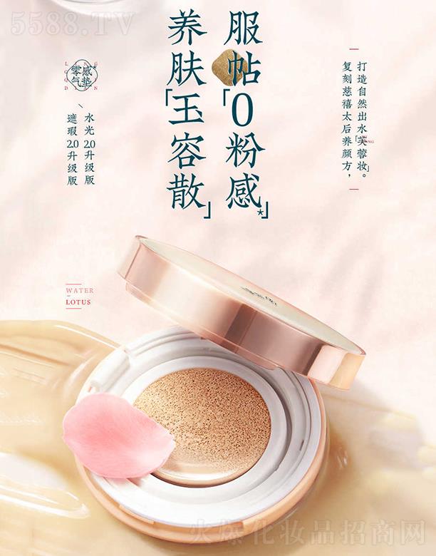 �����˸񻯊yƷ���޹�˾�����������ݚ�| B���Ƥ����C����Ƥ���/�����p���־�bb˪�۵�Һ