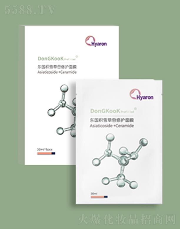 �Ϻ��������Ƽ����޹�˾���|���eѩ�������o��Ĥ ��Ȼ��ȡ �����iˮ