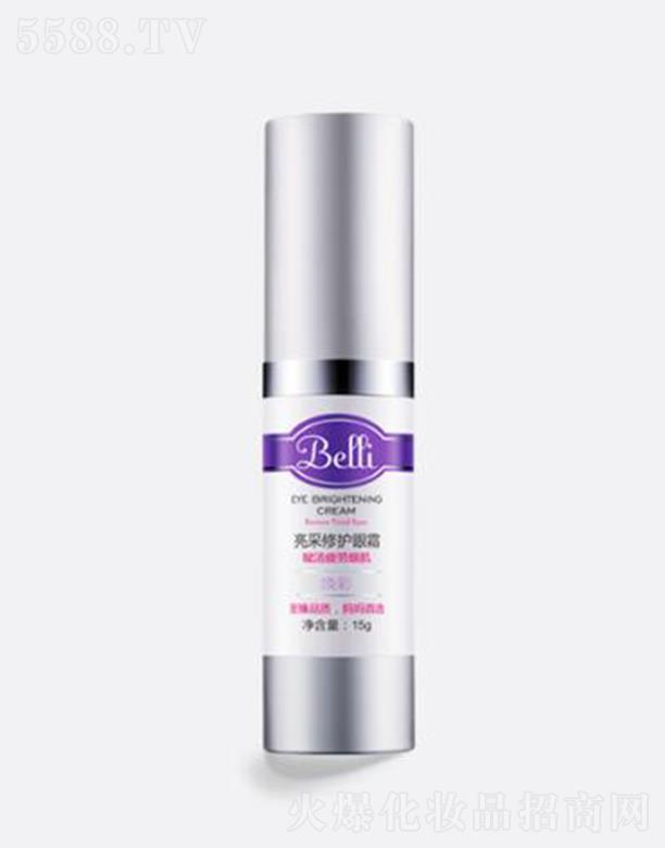 �Ϻ����ό��I(y��)���޹�˾��Belli����������o(h��)��˪ 15g �x������ ���o(h��)�o��