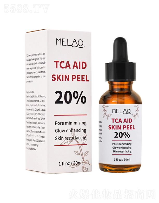 �V���к�Ԋ����Ƽ����޹�˾����ٝ�������ᾫ�AҺ  �����᝙ �aˮ����  ԭҺ�沿�o�����wС��ƿ